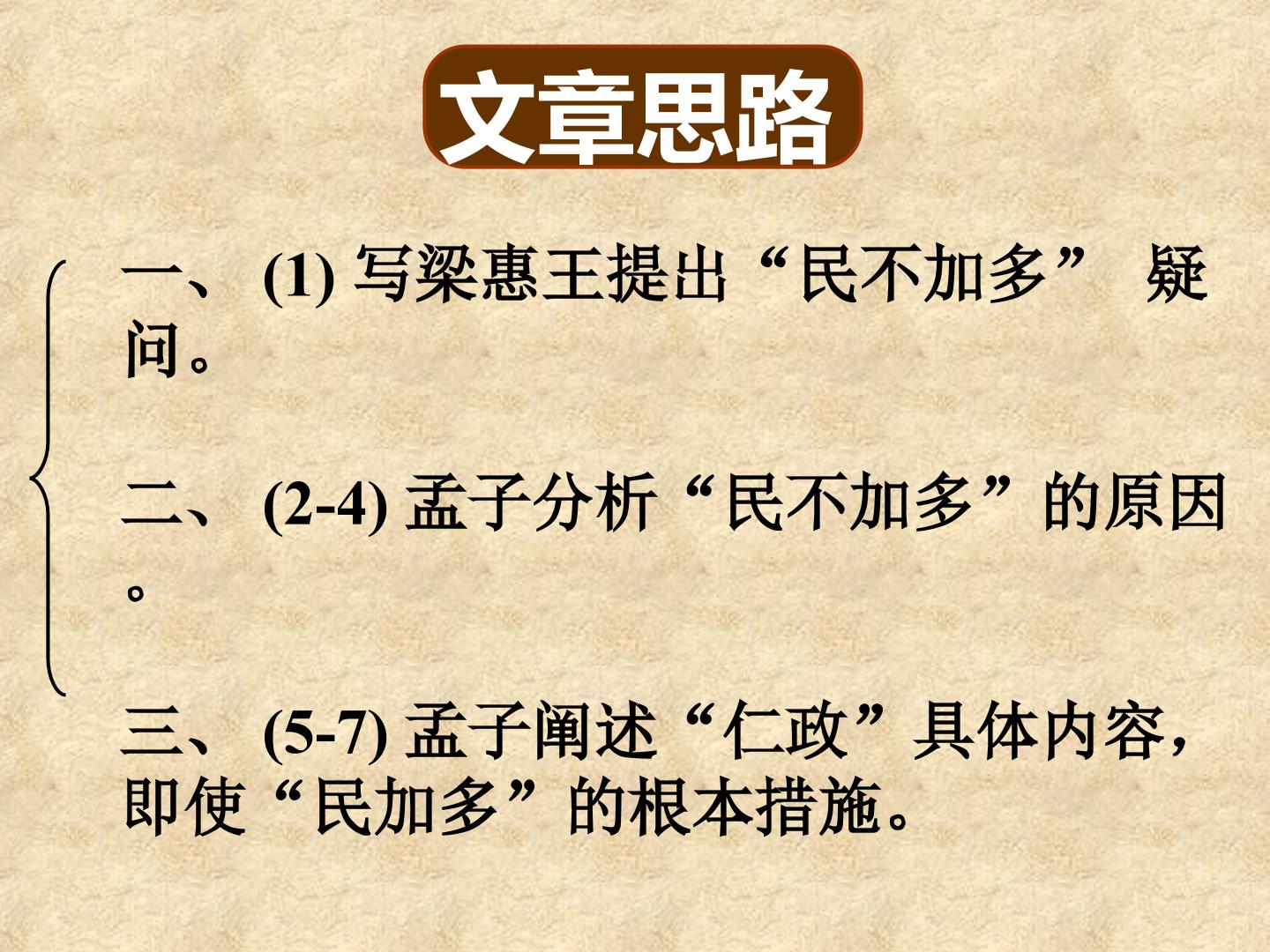 62.jpg