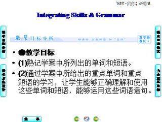 The Internet and Telecommunications_课件6