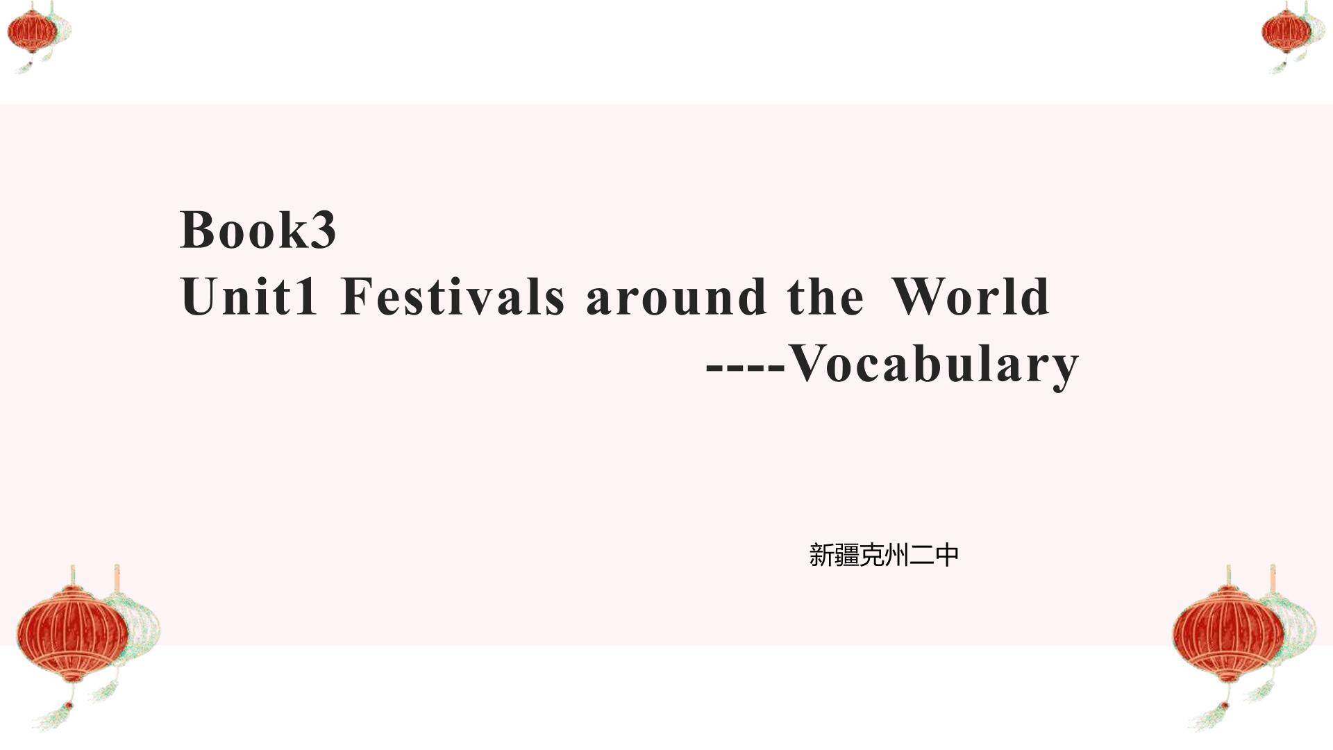 B3U1 Festivals around the world