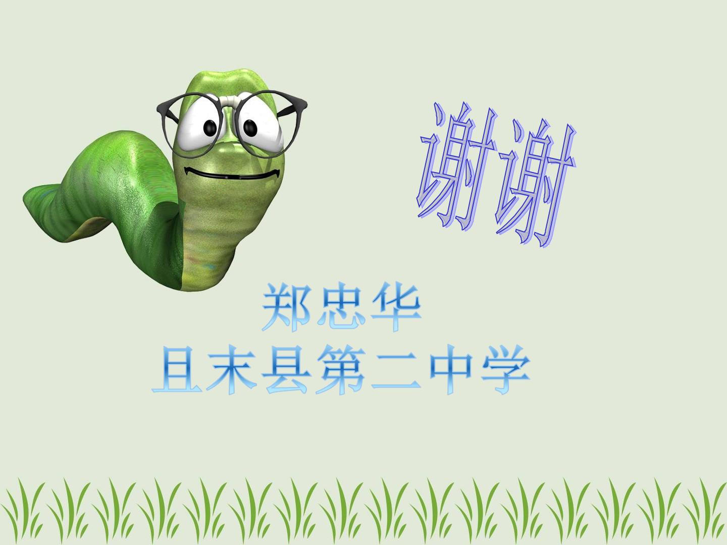 19.jpg