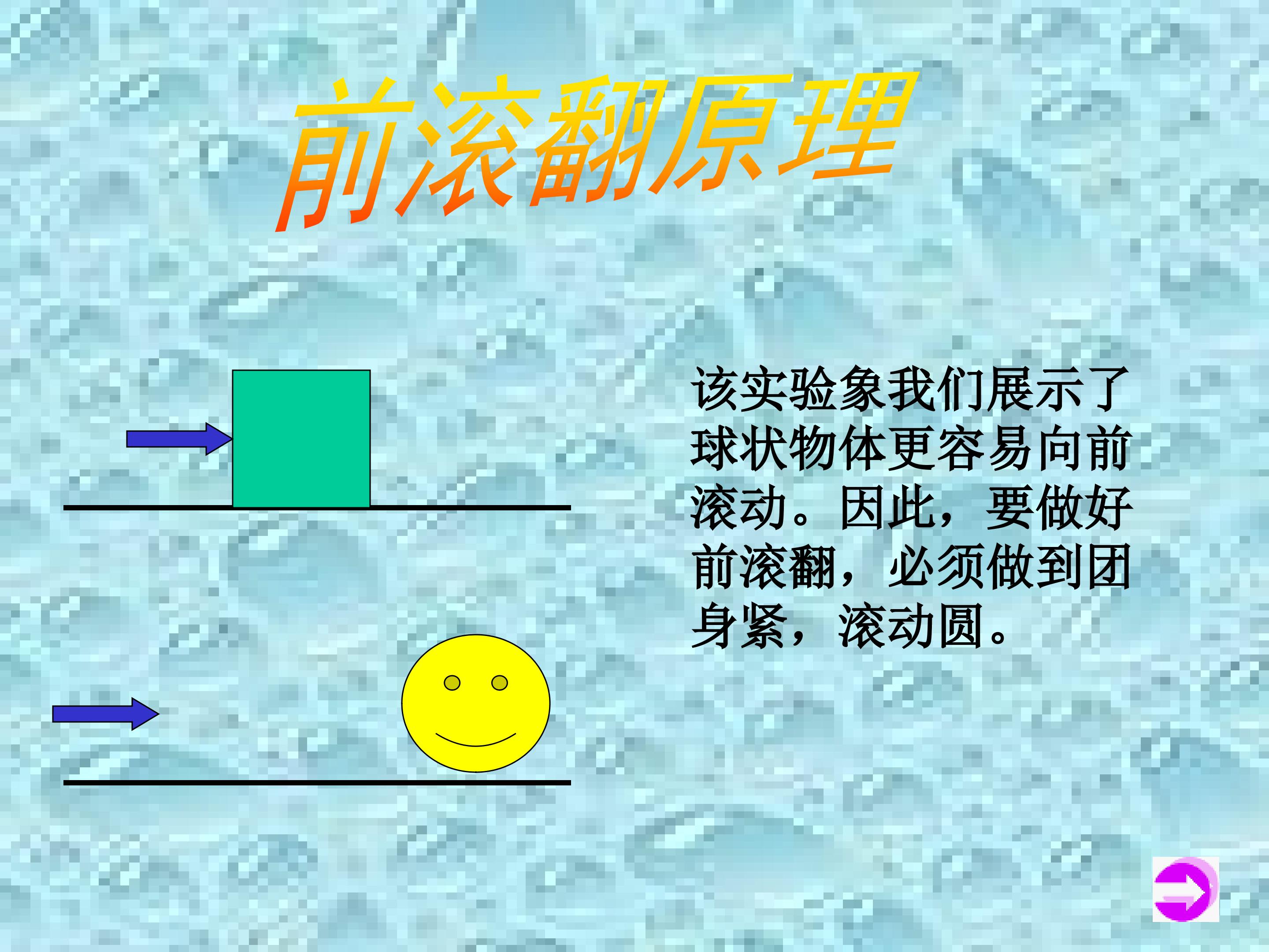 18.jpg
