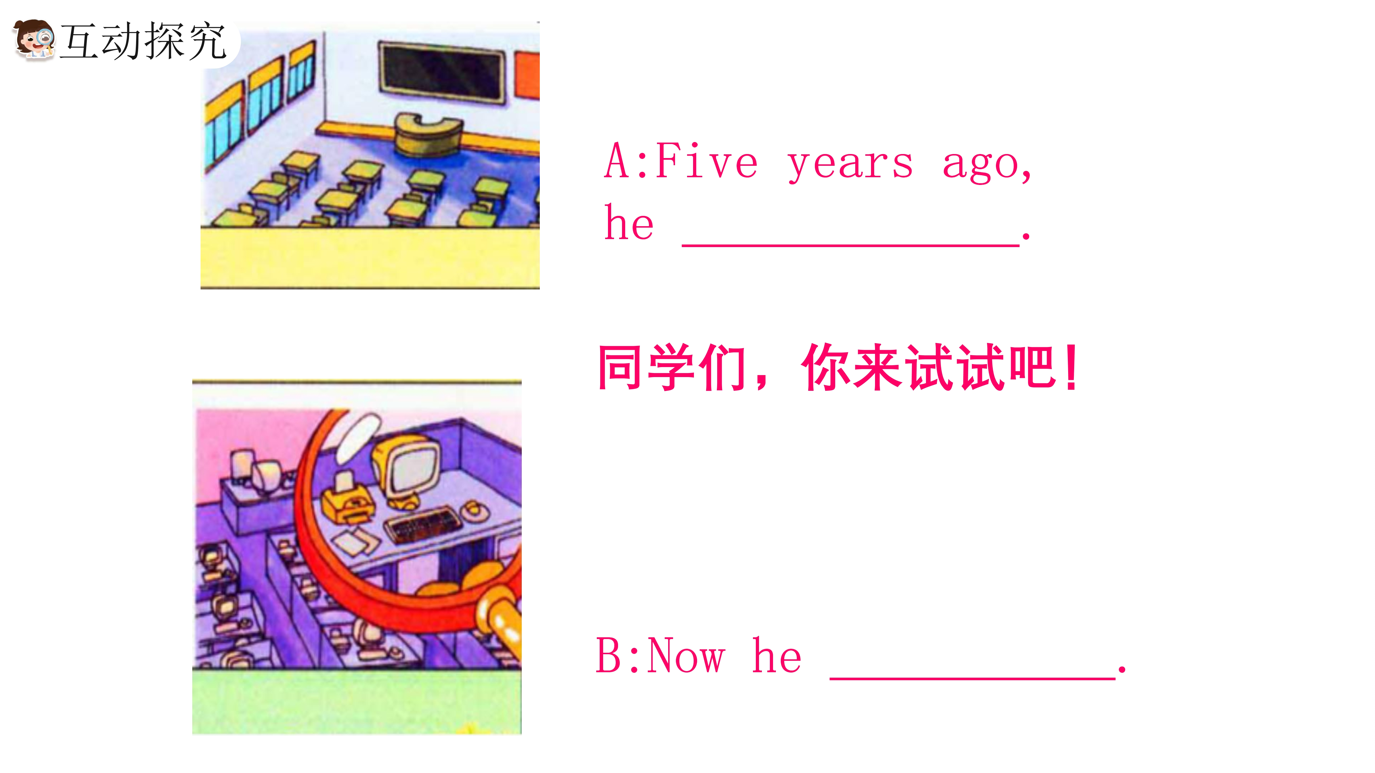 34