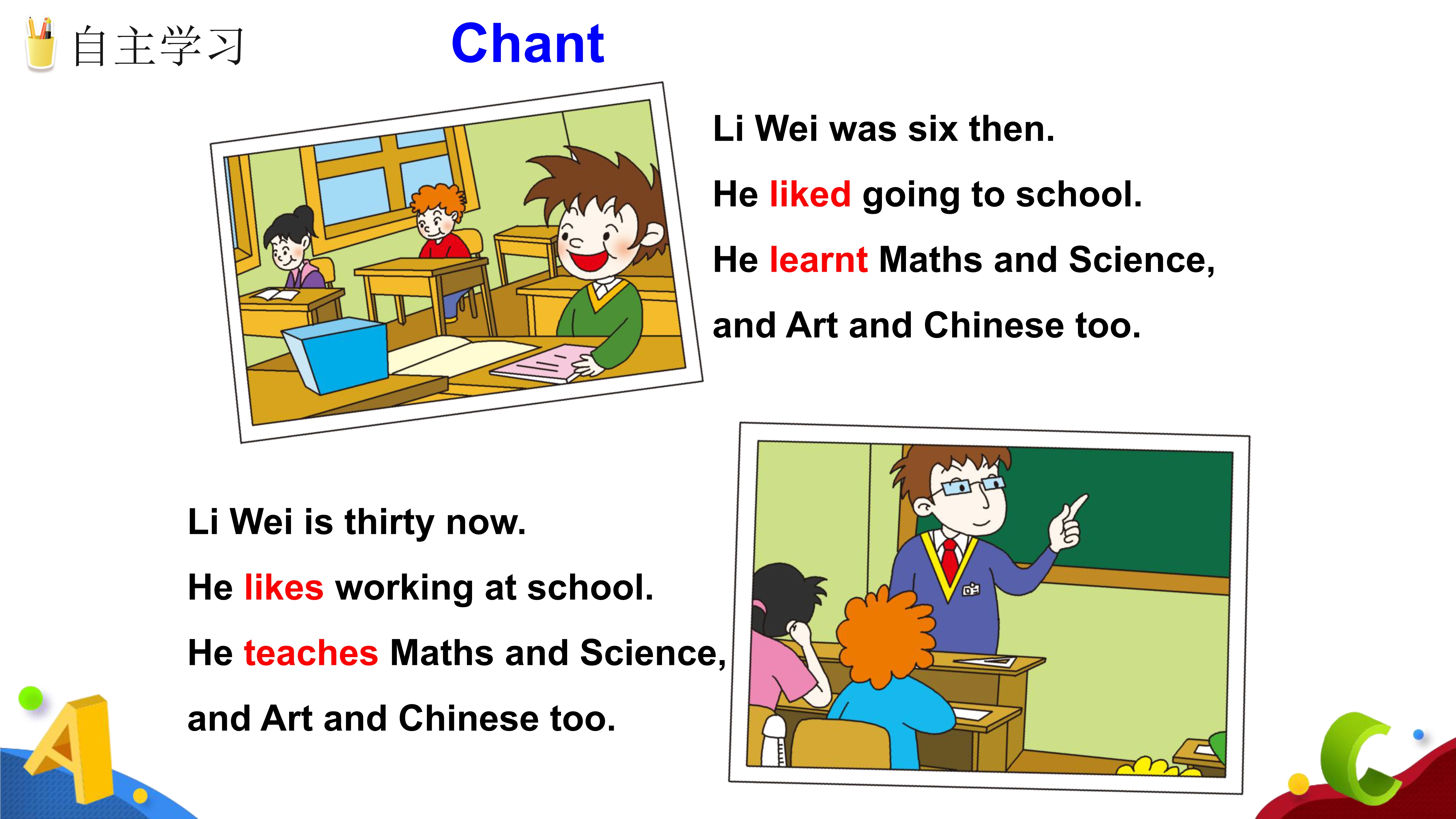 2