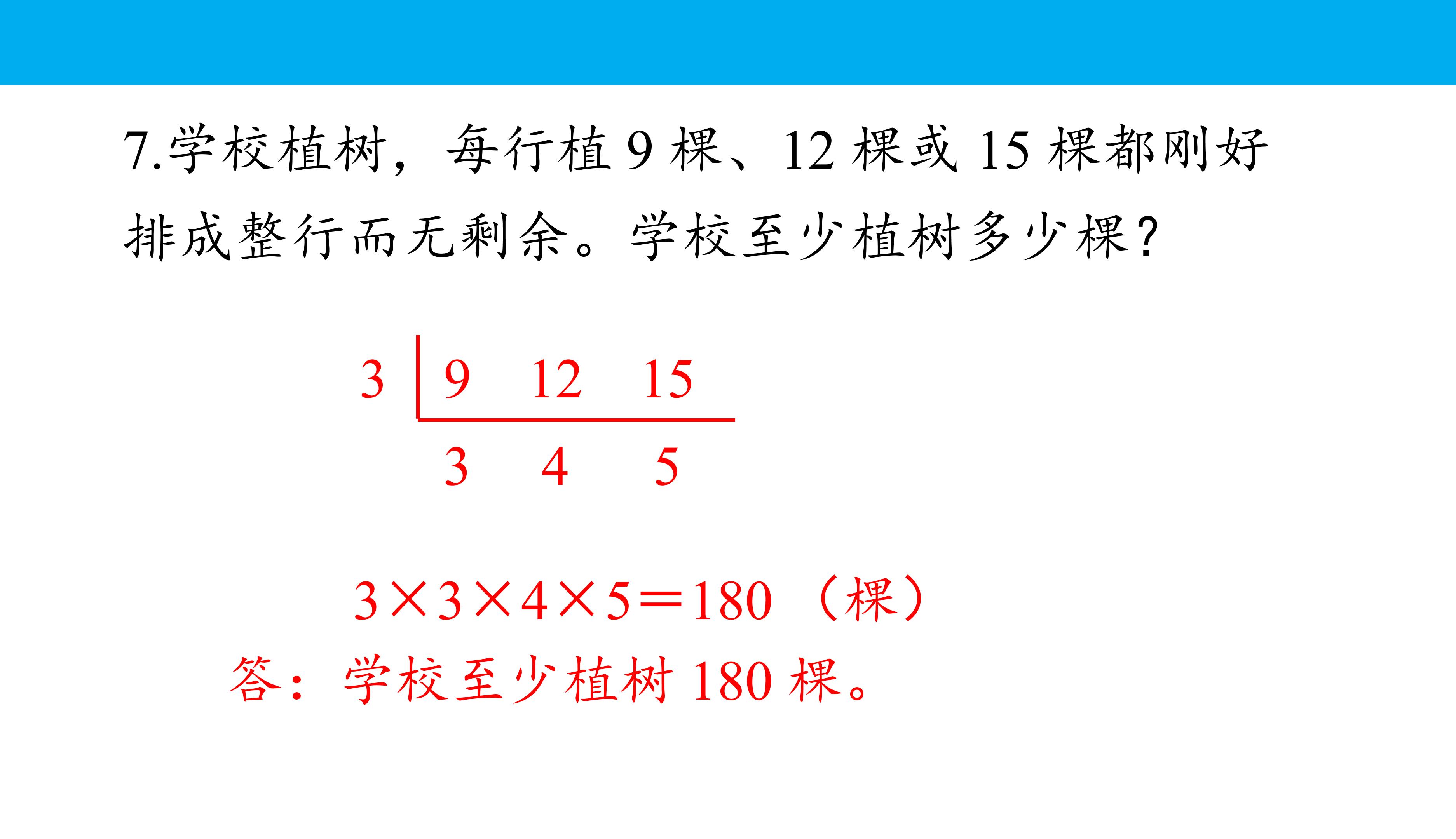 44.jpg