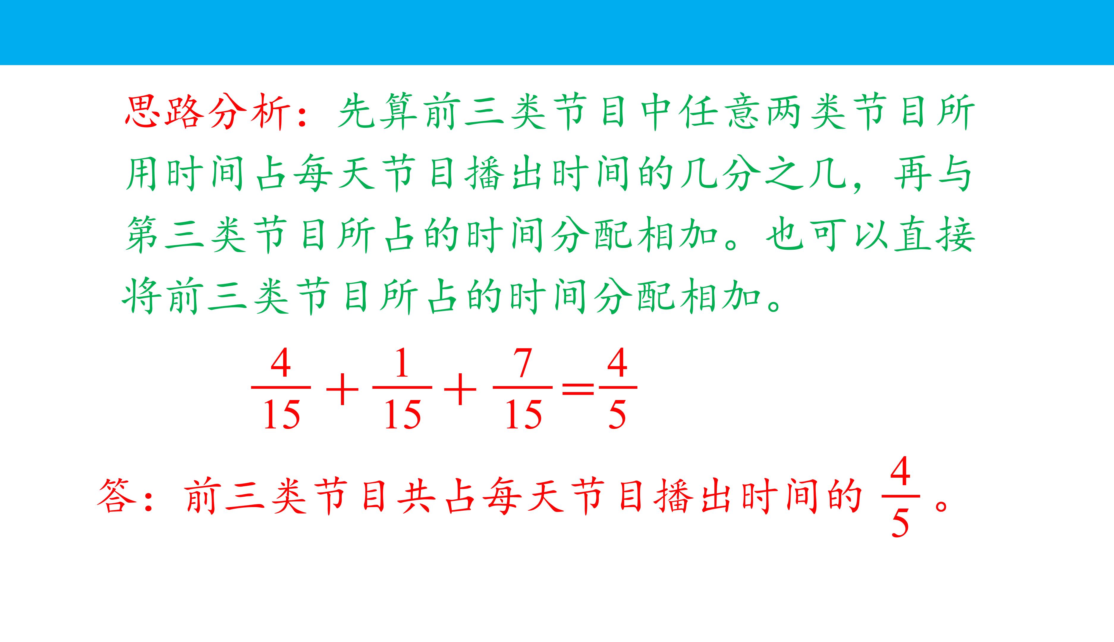 53.jpg