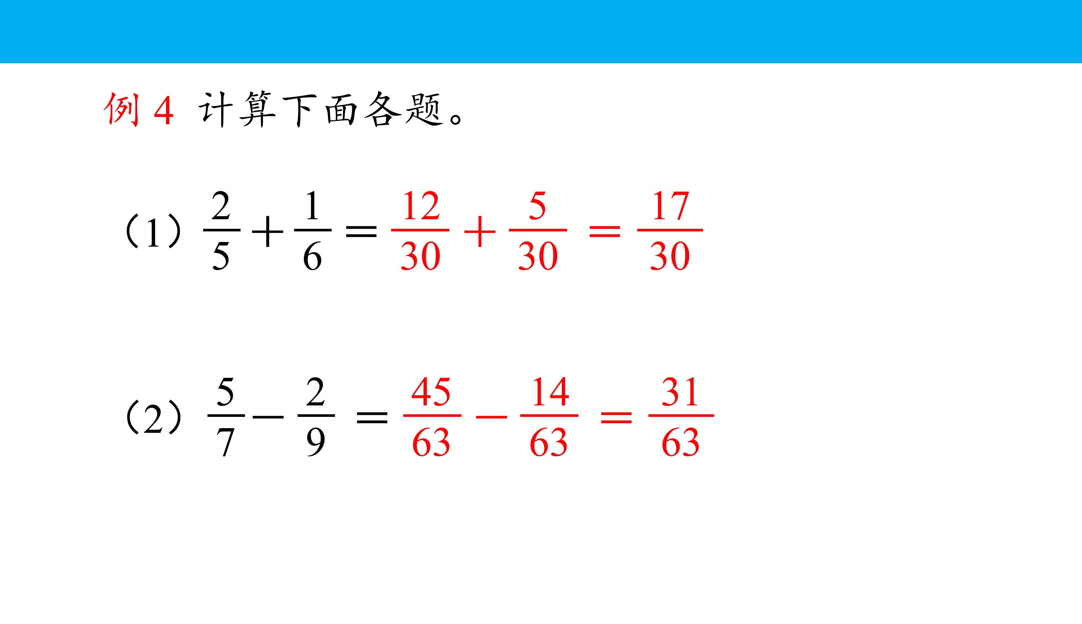 57.jpg