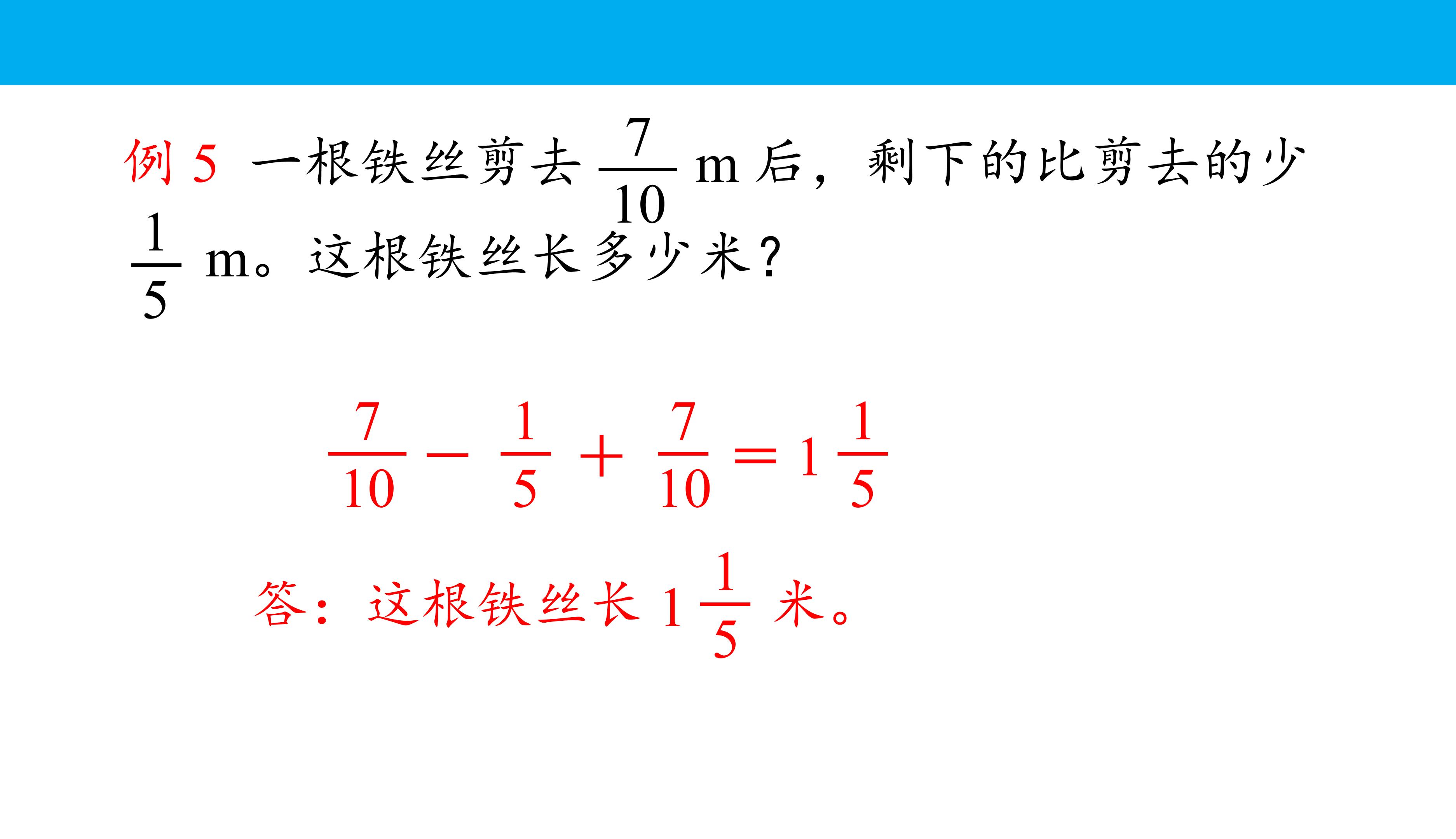 59.jpg