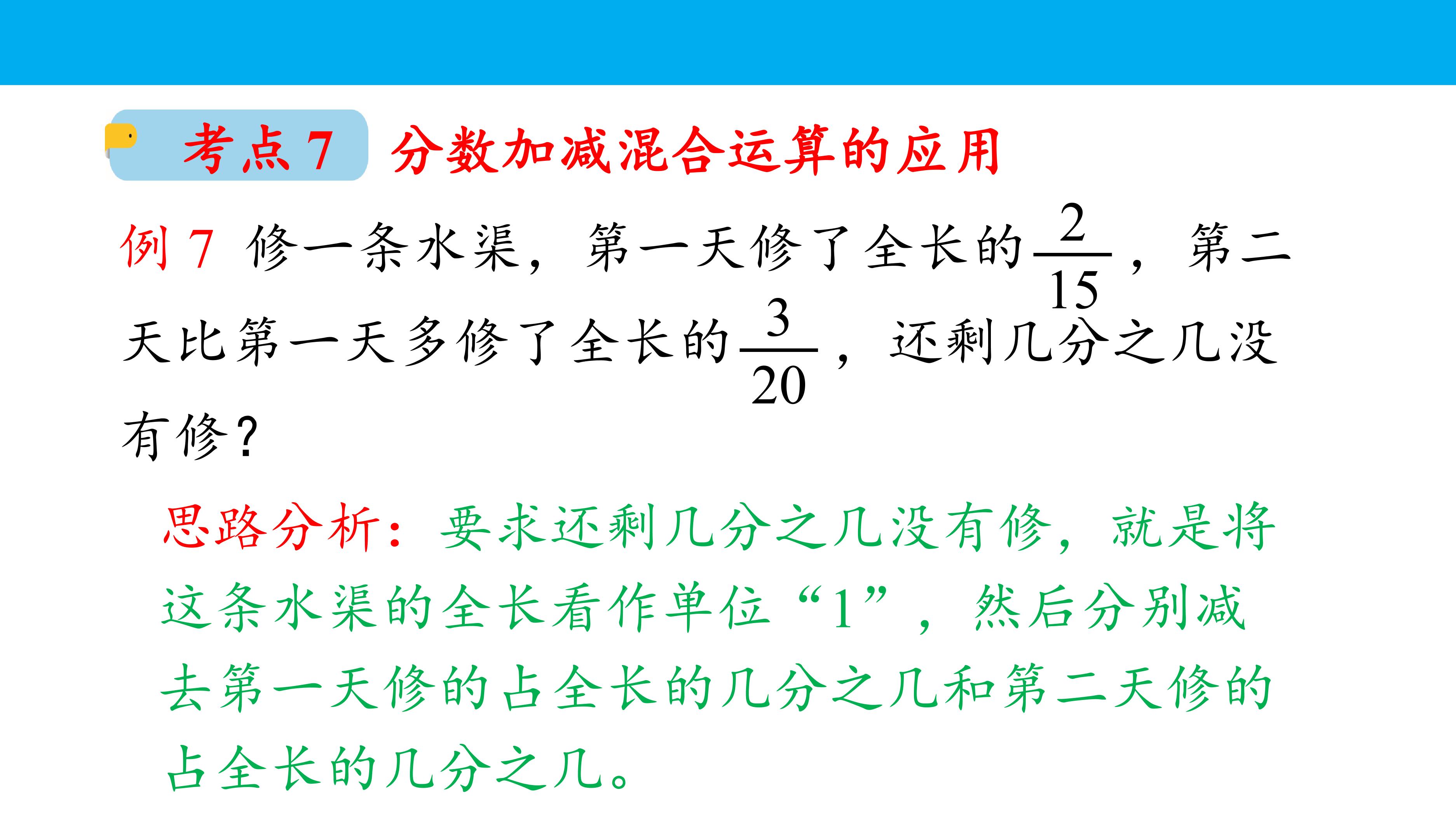 61.jpg