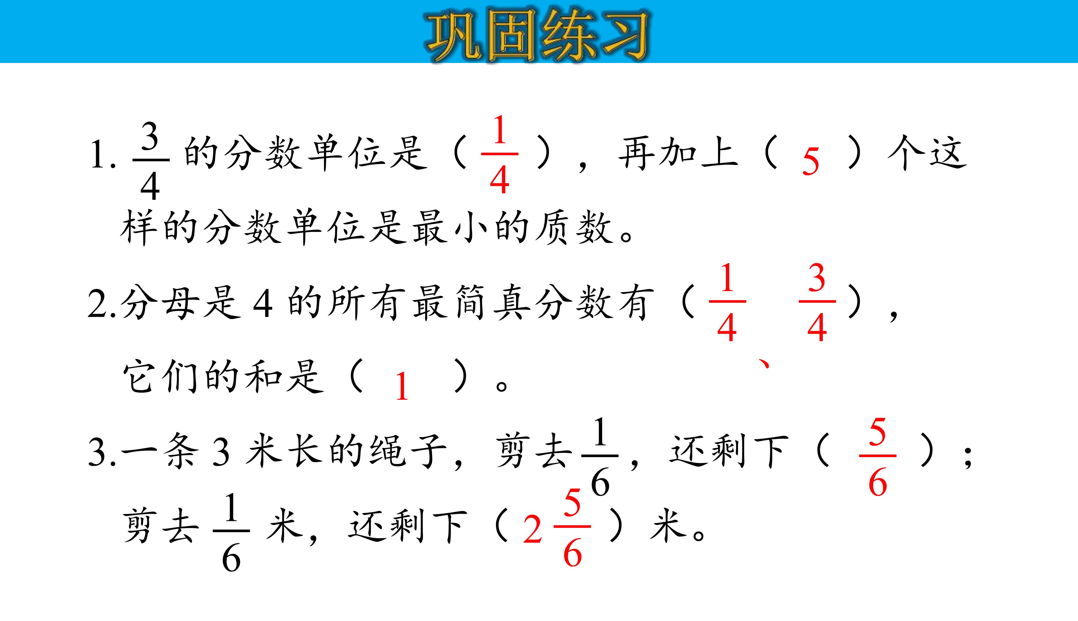 63.jpg