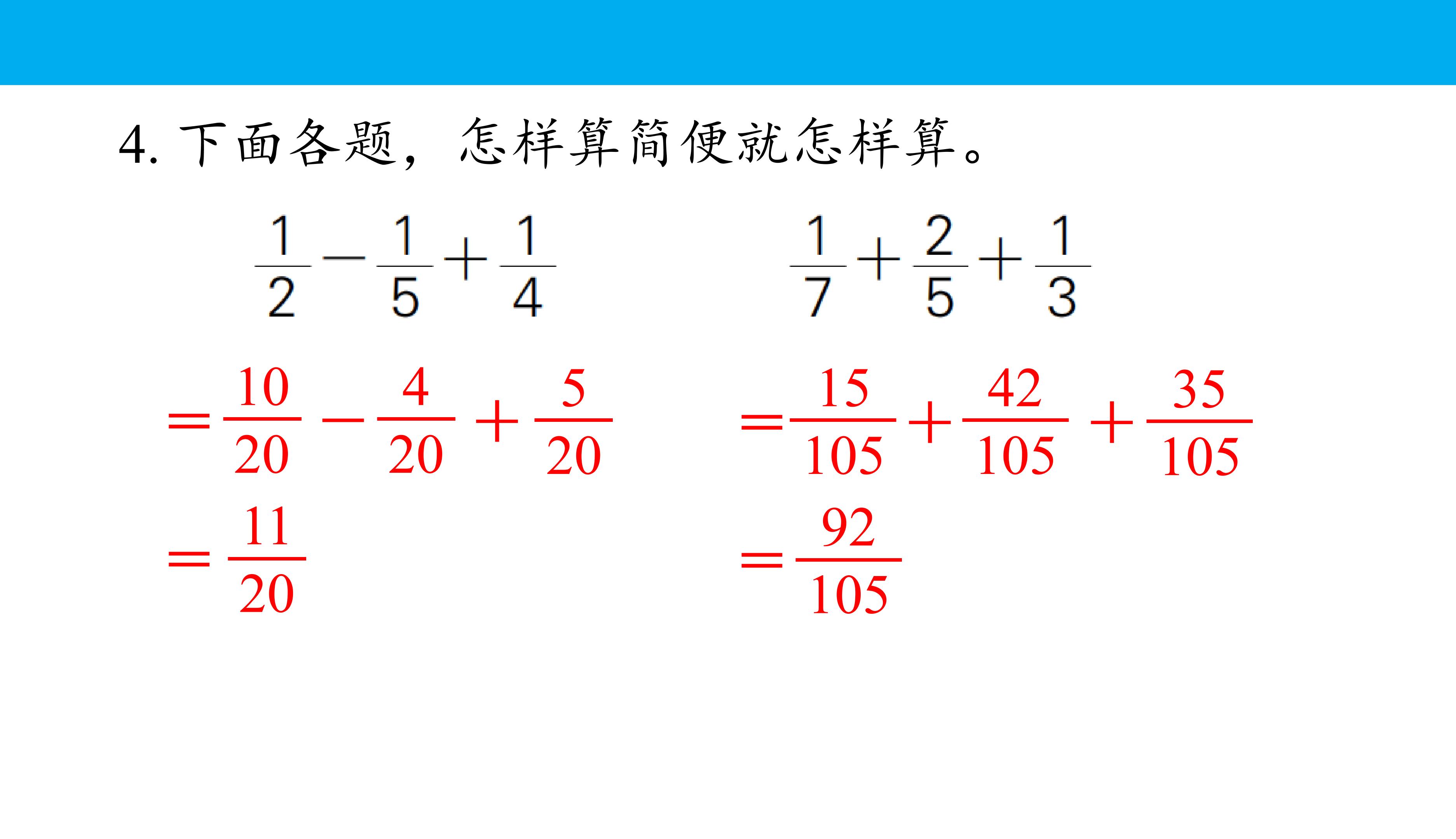 64.jpg