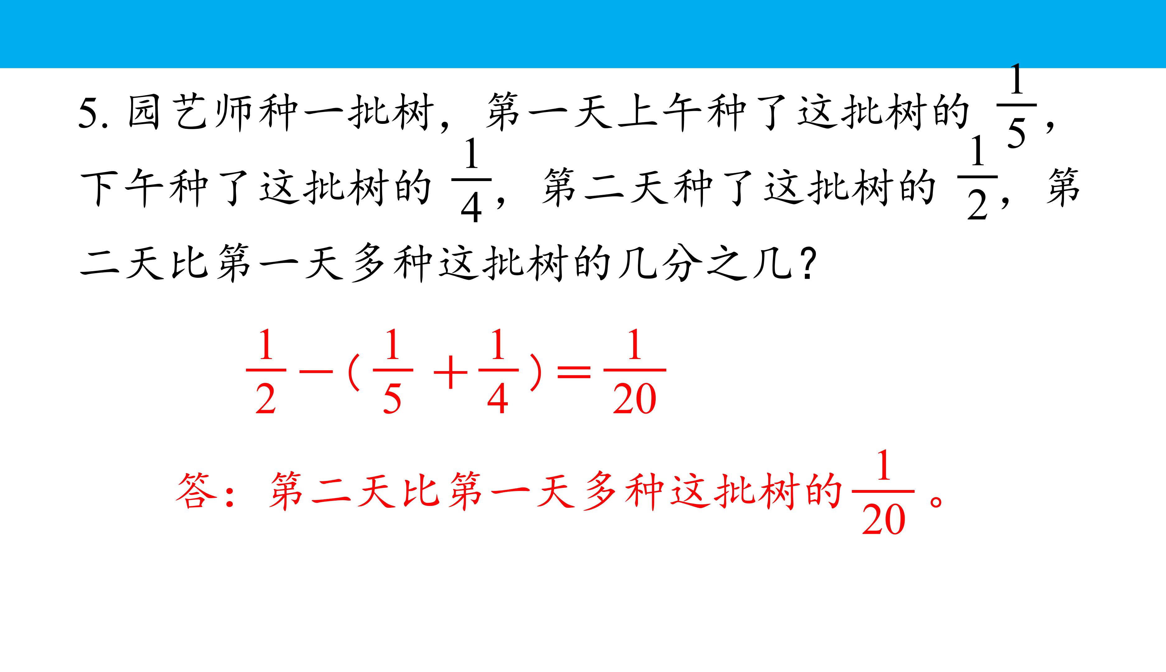 67.jpg