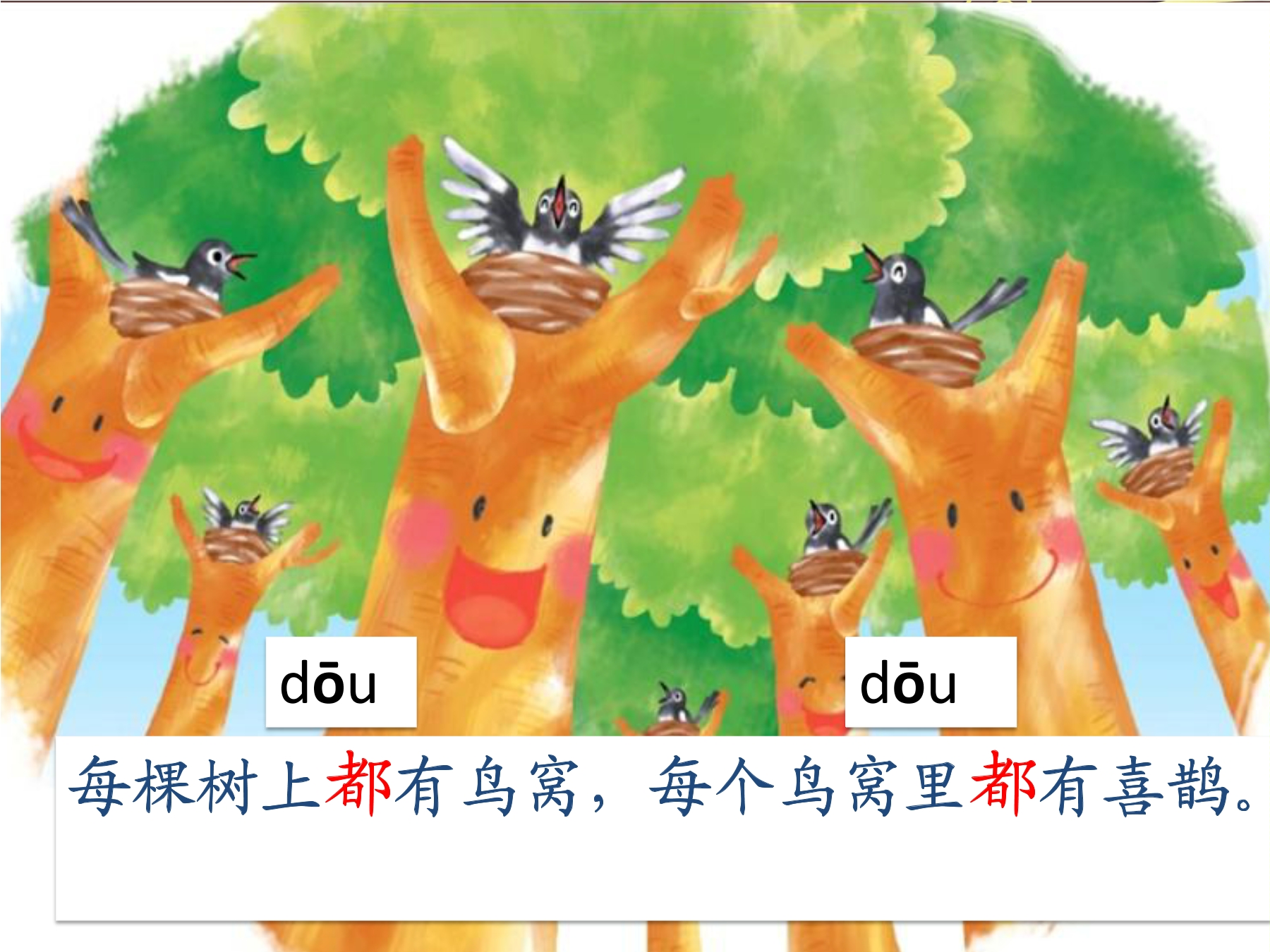 21.jpg