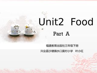 Unit 2   Food