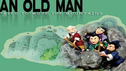 unit6 第一课时课件