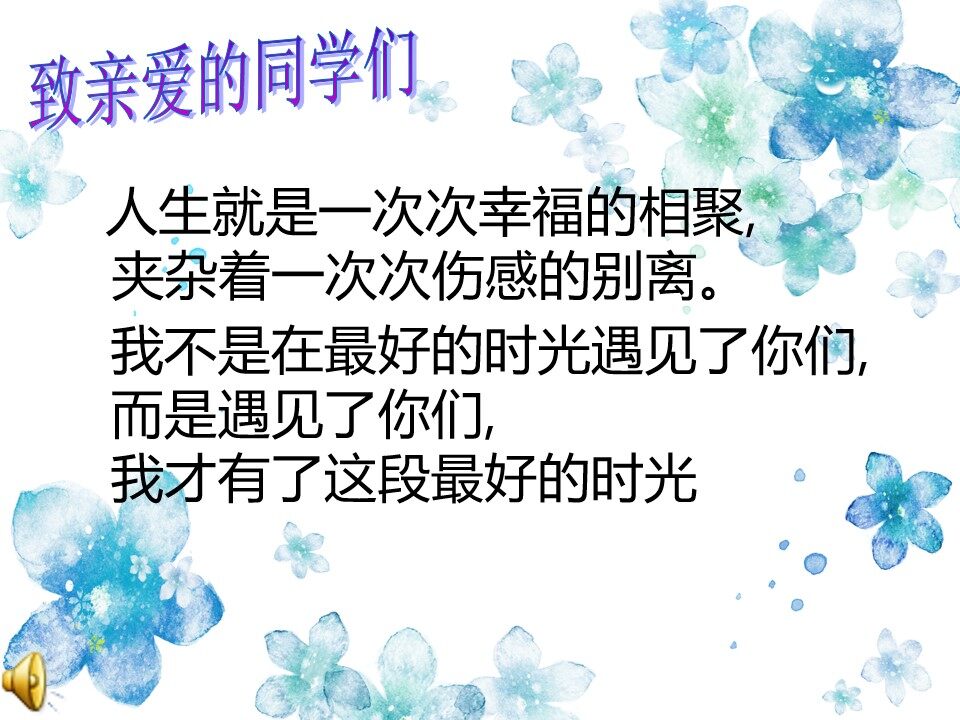 与矩形有关的信息给予题