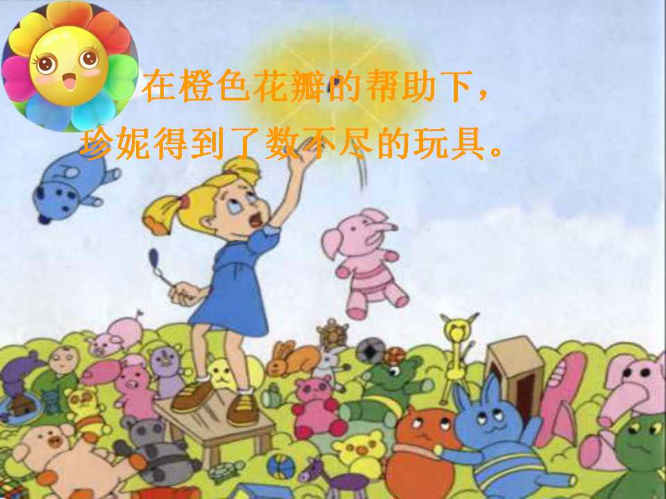 13.jpg
