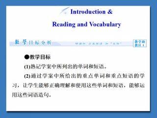 My First Day at Senior High_课件4