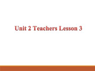 【课件】五年级上册英语人教版新起点Unit 2《Teachers》（Lesson 3）01