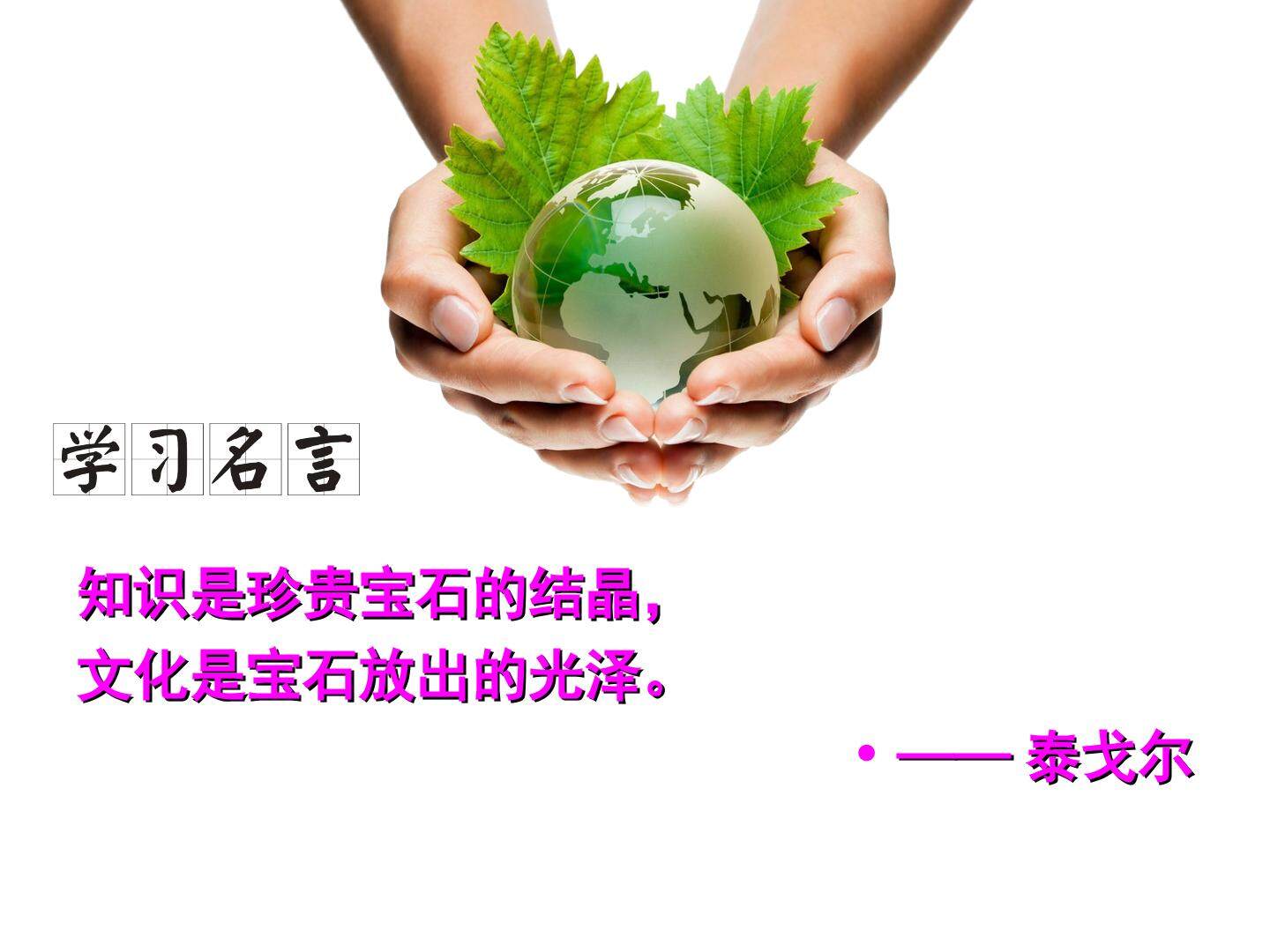 切线长定理、三角形的内切圆、内心
