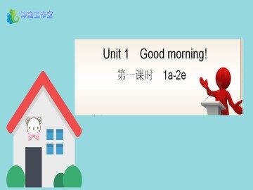 Good morning!_课件4