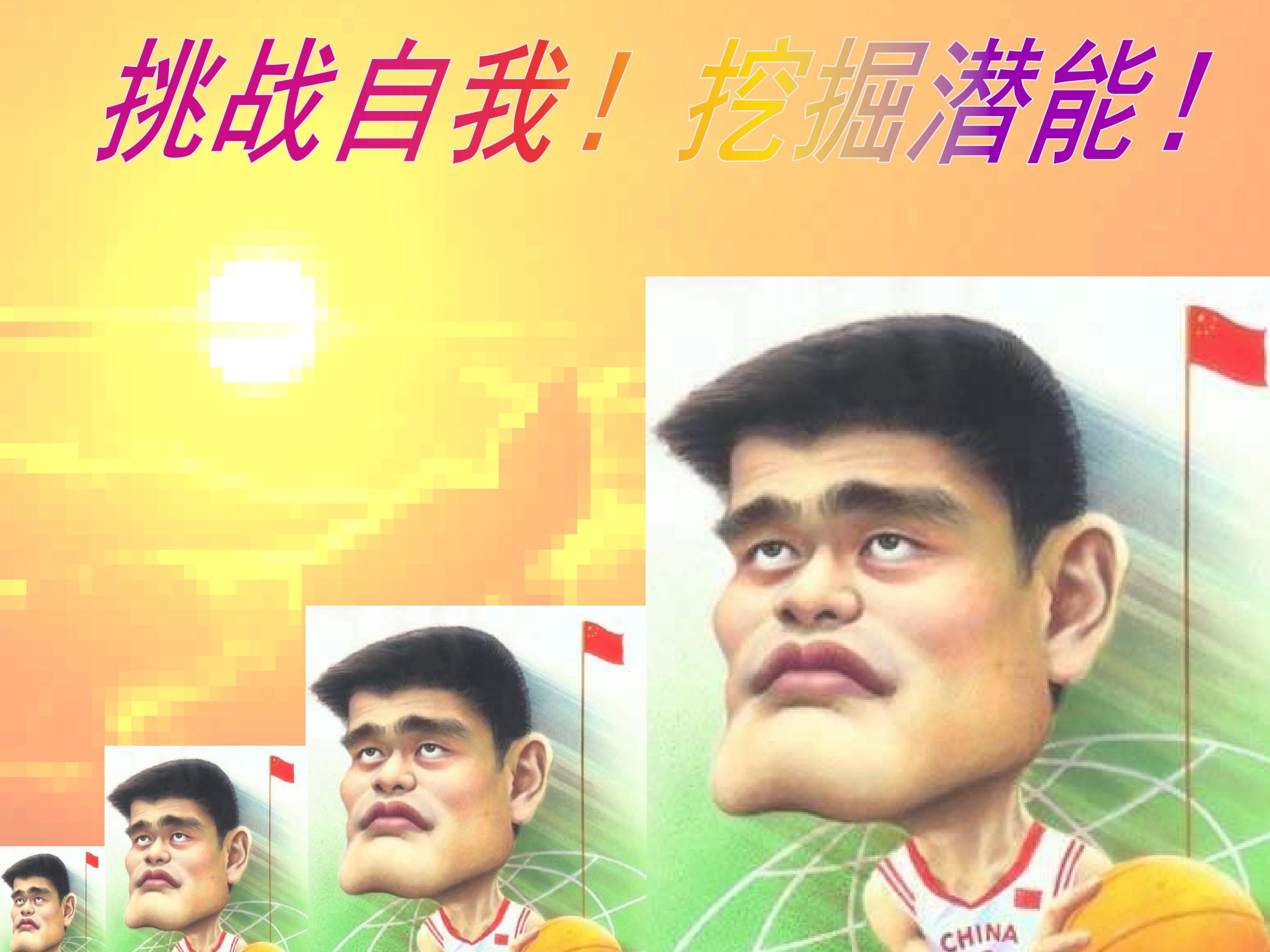 25.jpg