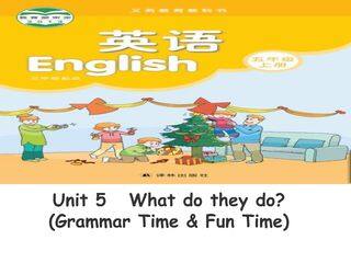 Unit 5 What do they do?(P2)