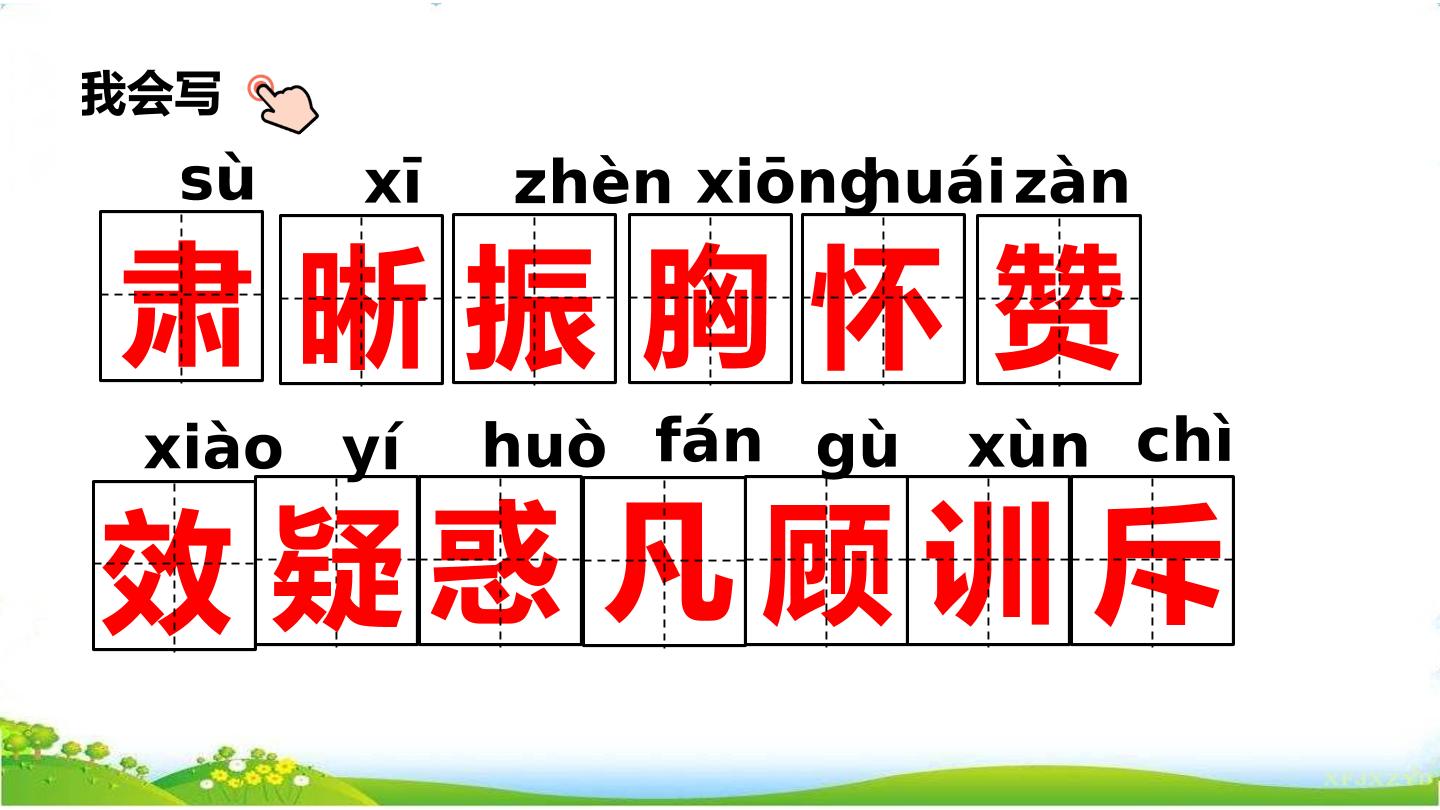 5.jpg
