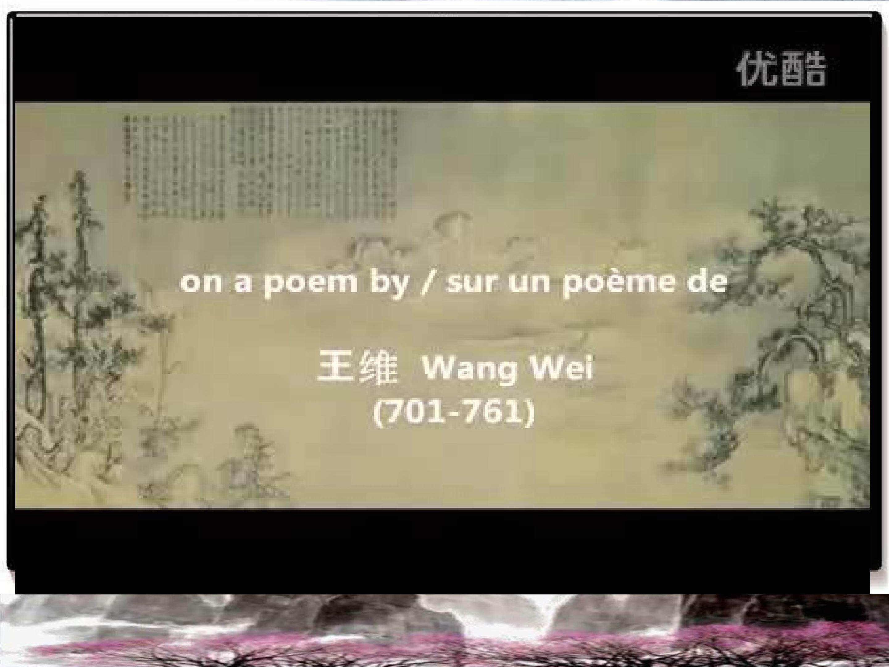怀古——古老的声音埙