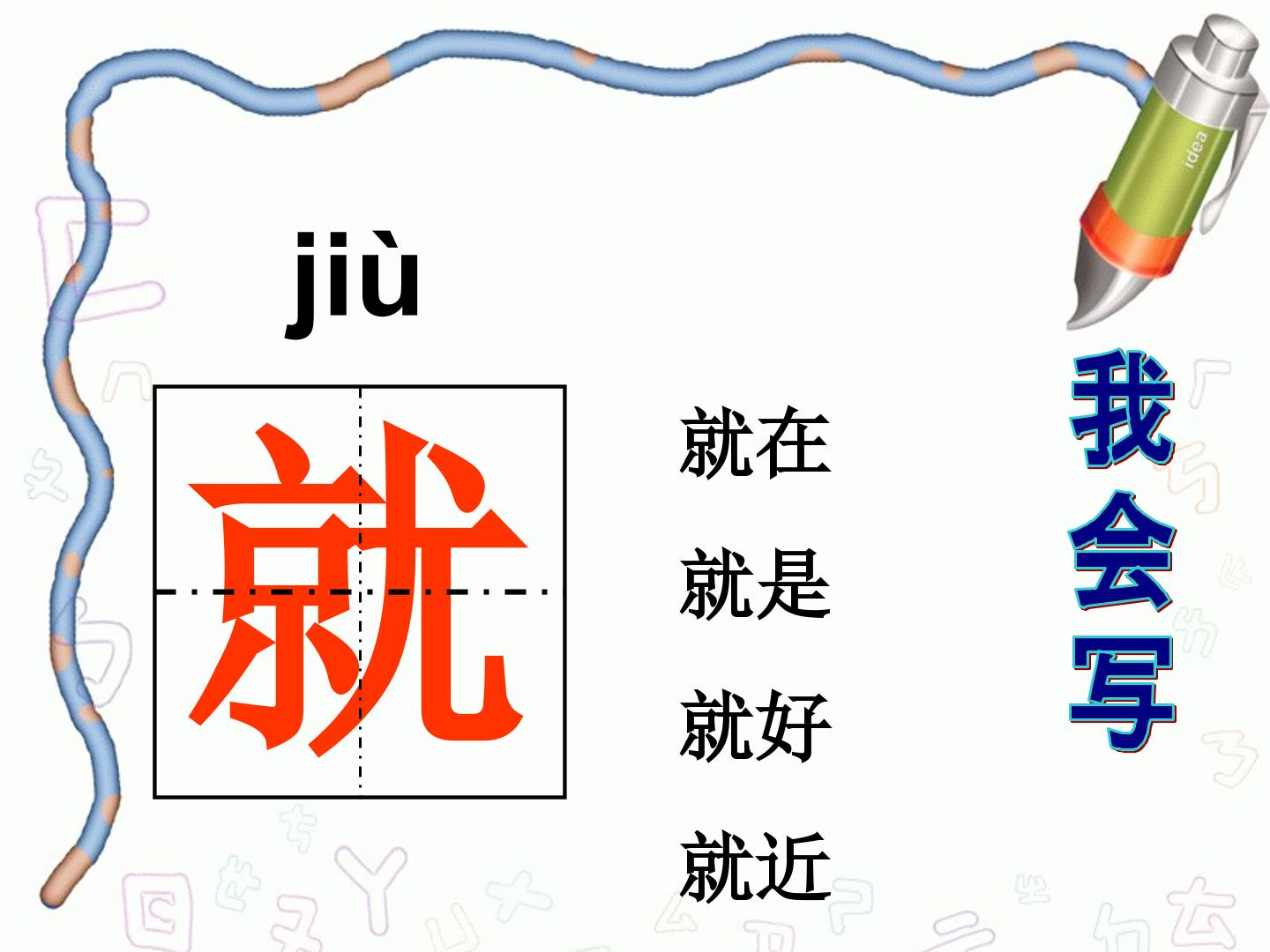 14.jpg