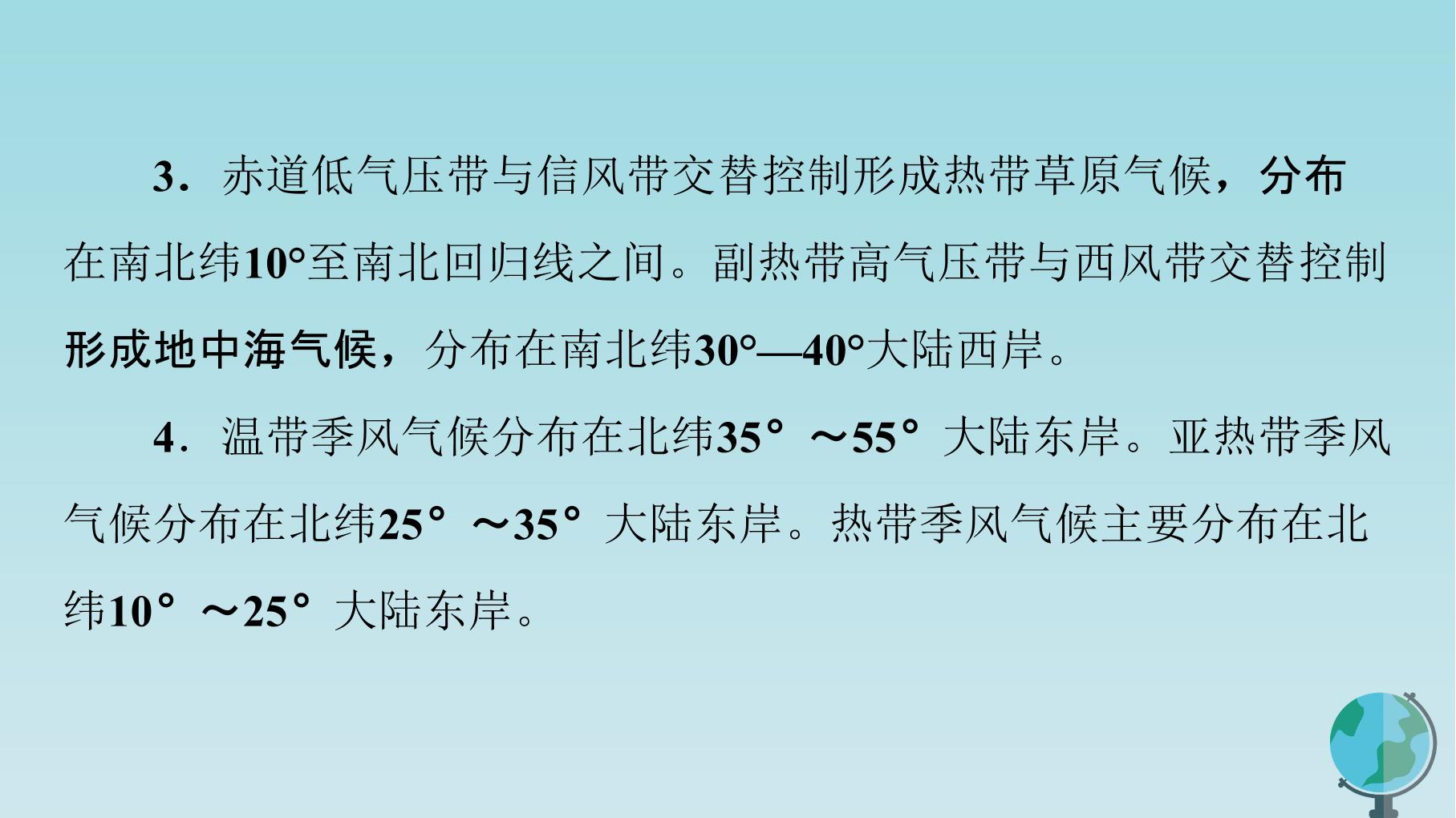 102.jpg