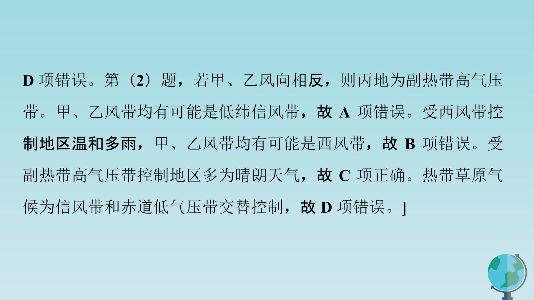 43.jpg