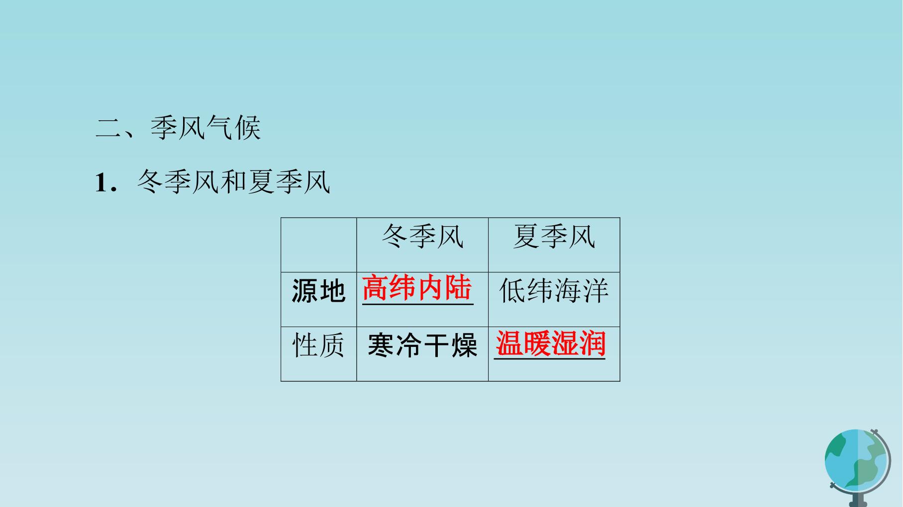 63.jpg