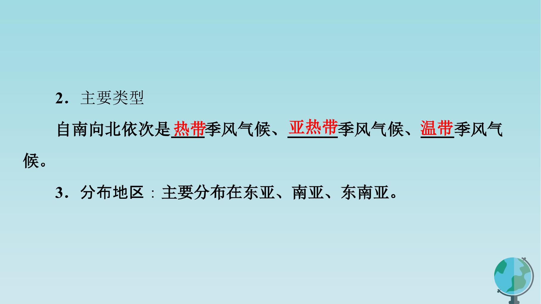 64.jpg