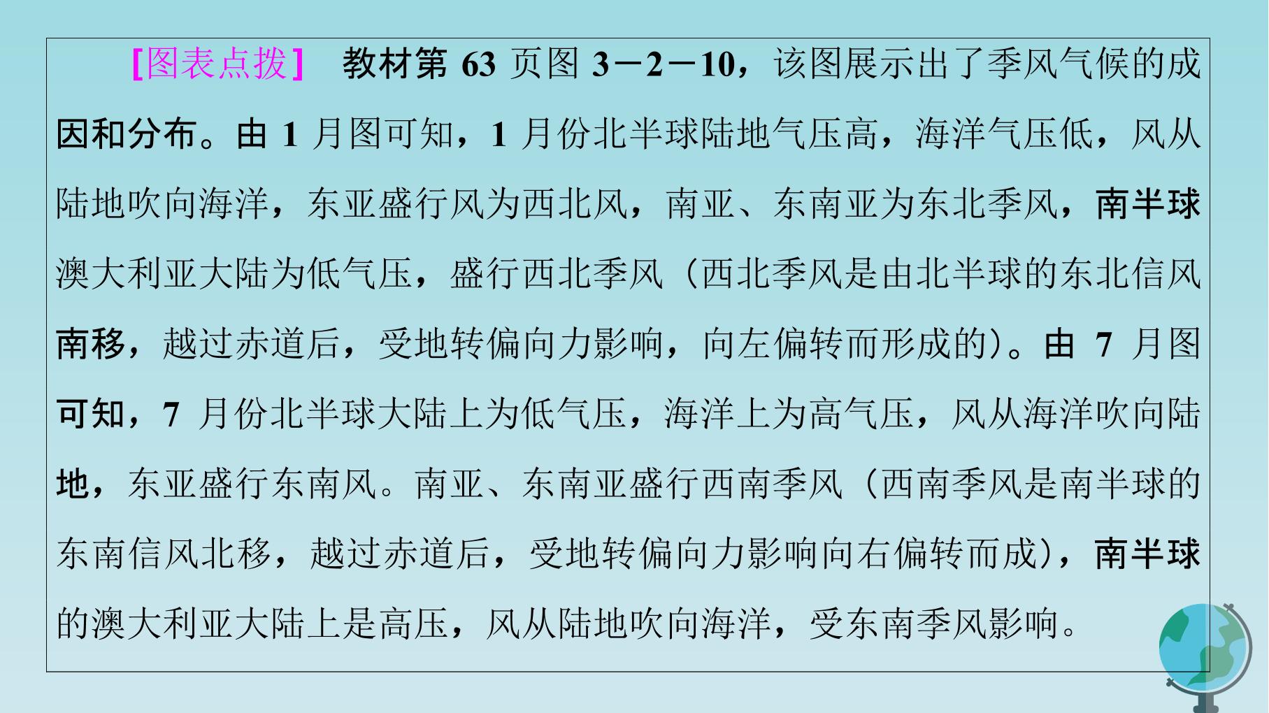 65.jpg