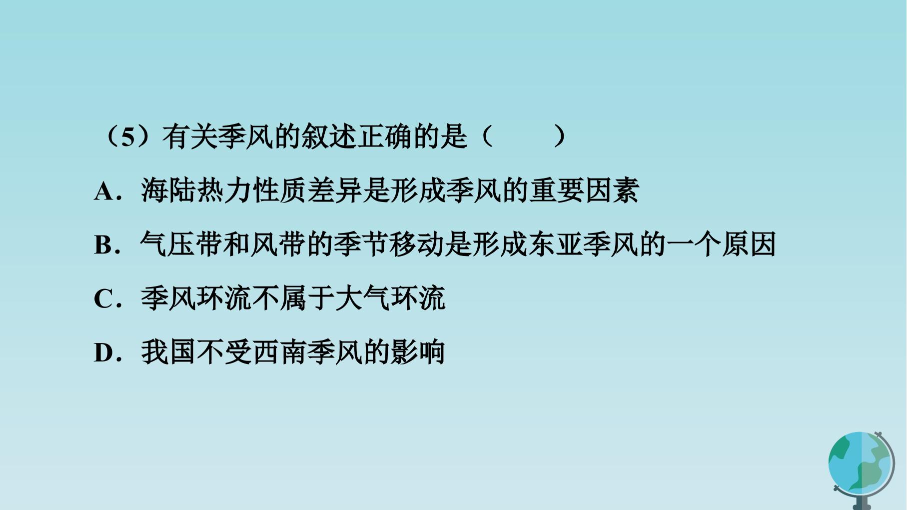 67.jpg
