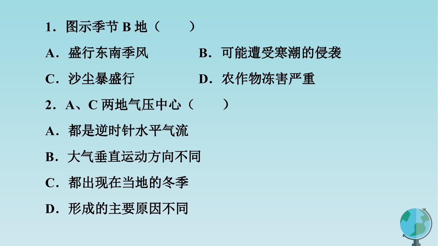 91.jpg