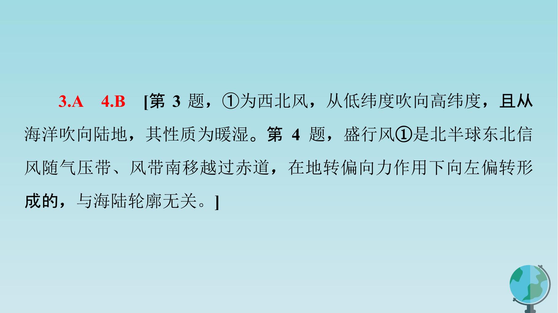 95.jpg