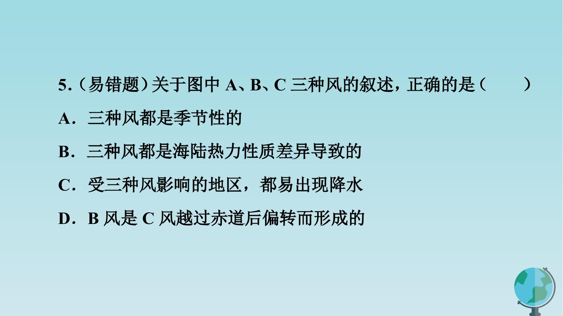 97.jpg