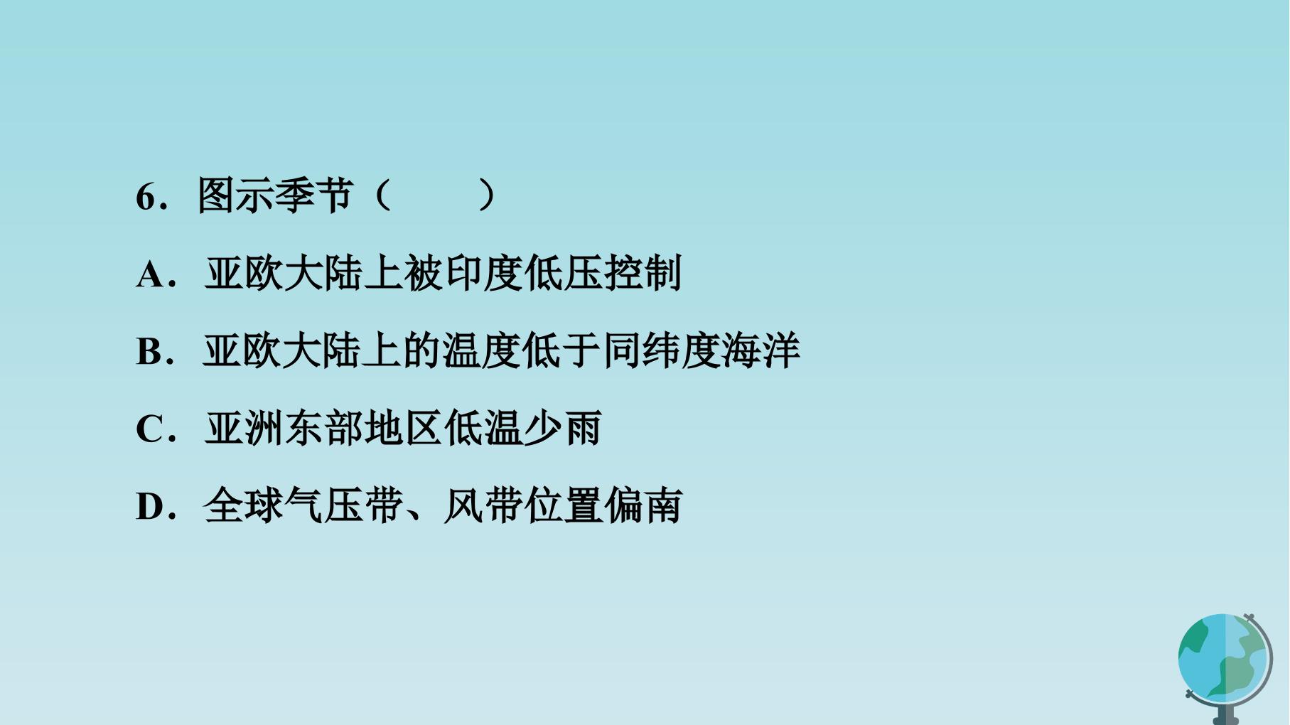 98.jpg