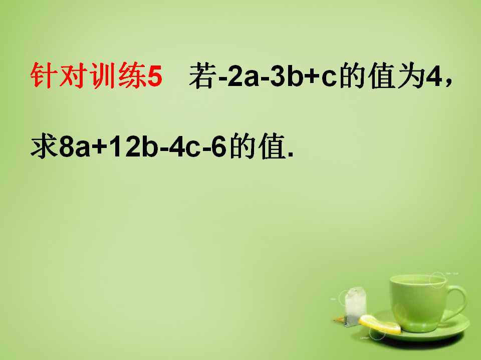 29.jpg