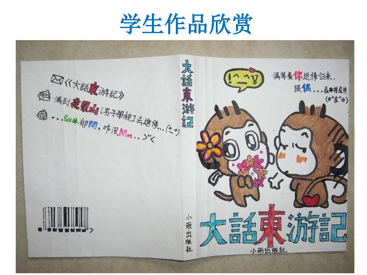 19.jpg