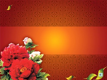 凤阳花鼓 课件