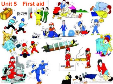 First aid_课件32