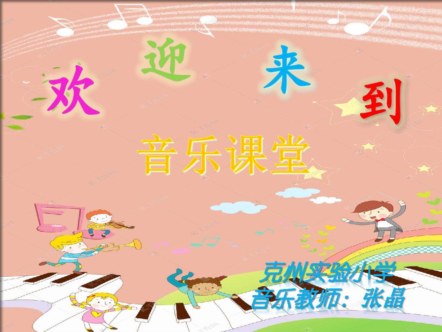 小雨沙沙沙