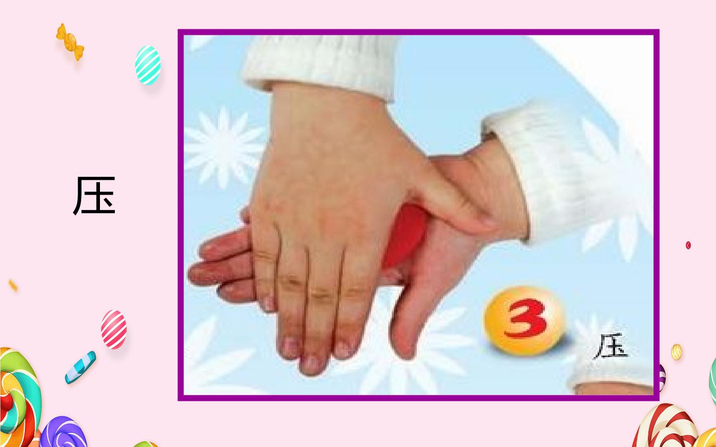 18.jpg