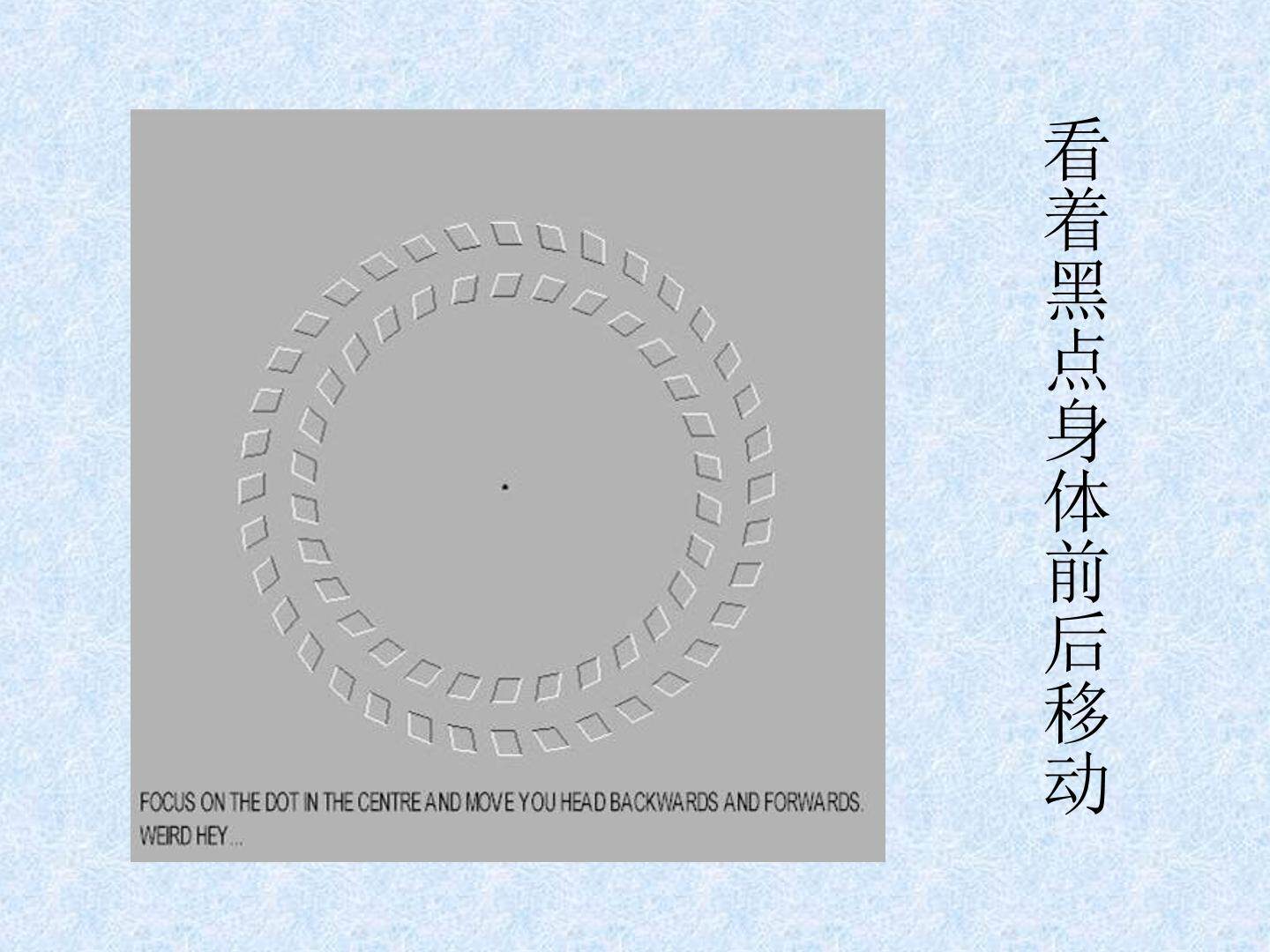4.1.1圆的标准方程