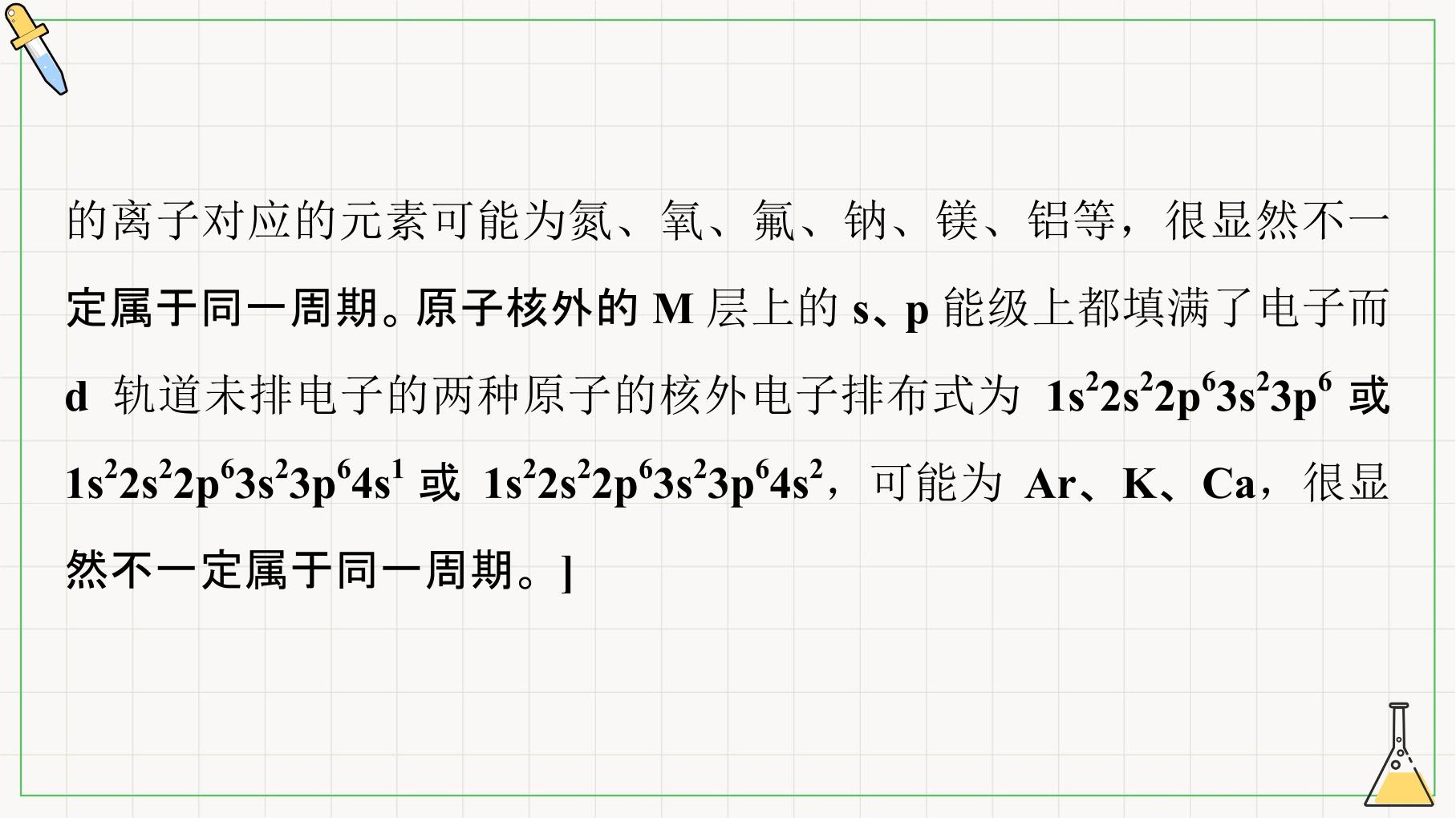 117.jpg