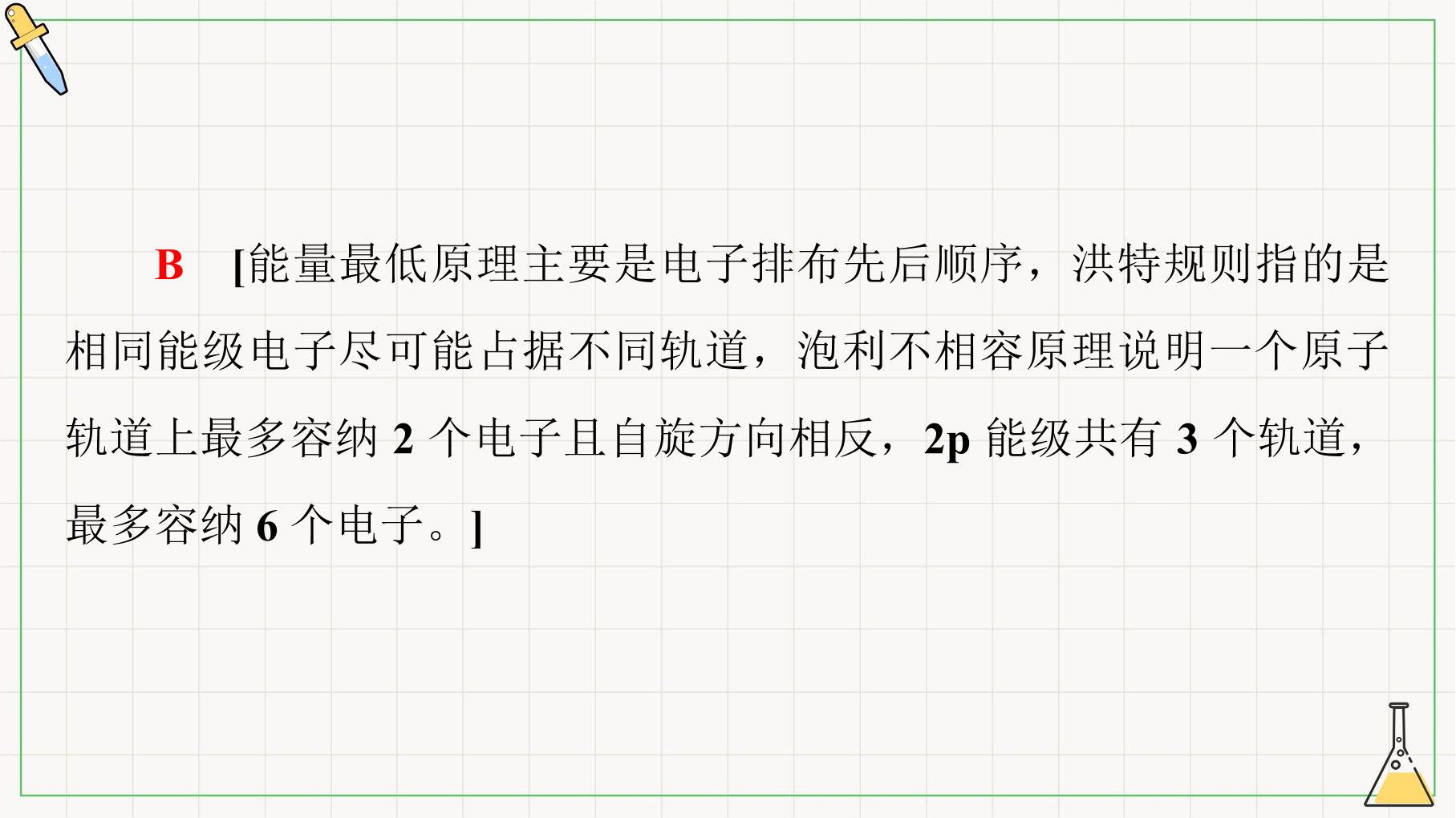 48.jpg