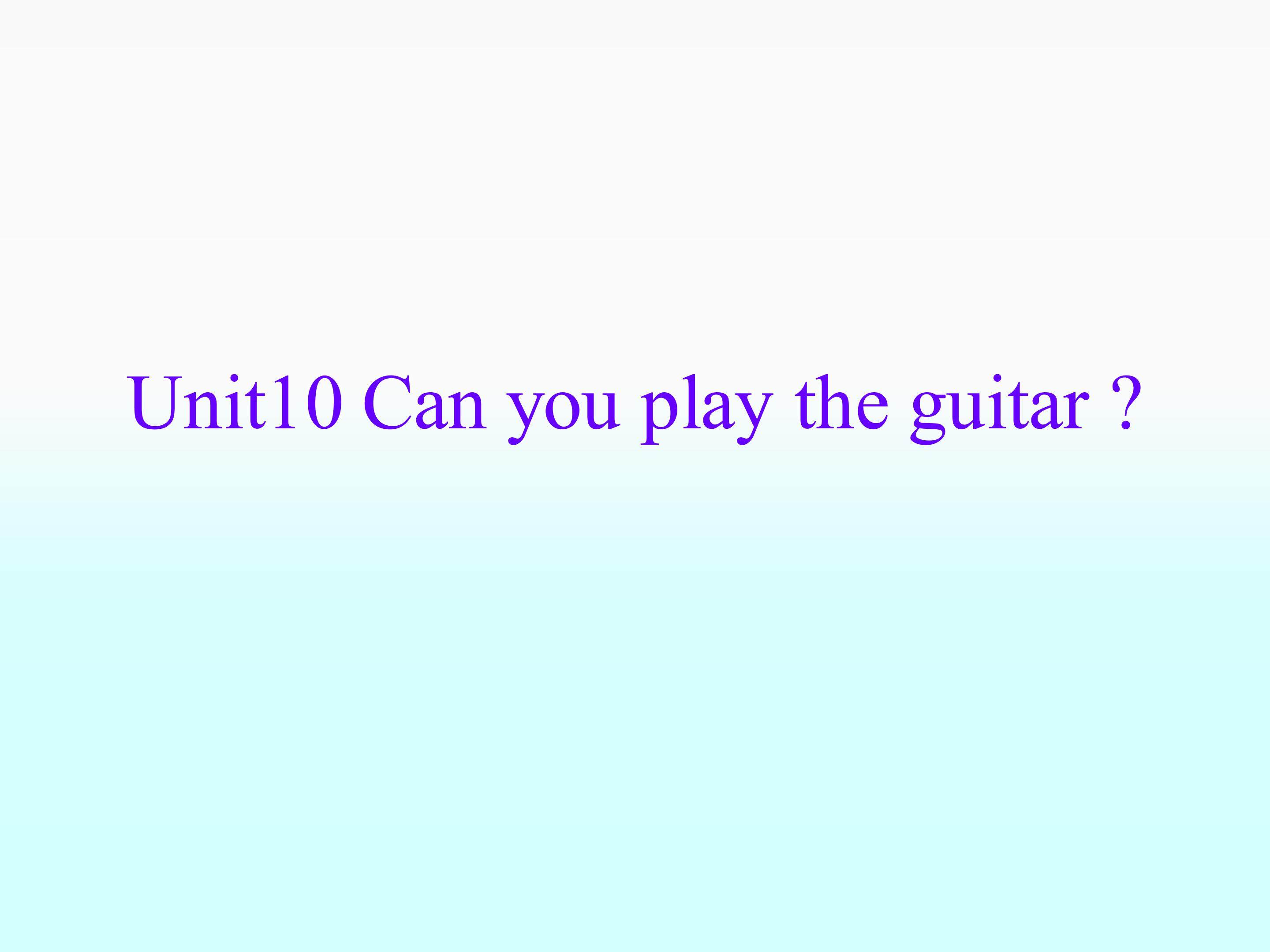 Section B_课件5
