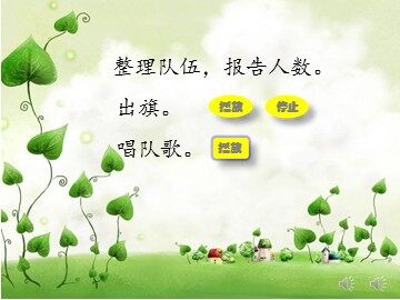 让诚信回归